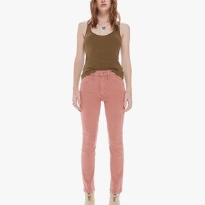 Mother Stash Mid Rise Dazzler Ankle